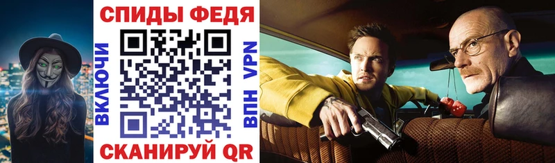 АМФ Розовый дарк нет Telegram Бавлы купить
