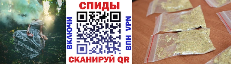 Бутират 1.4BDO  Бавлы 