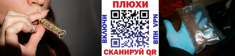 omg ТОР  Бавлы  ГАШИШ хэш 
