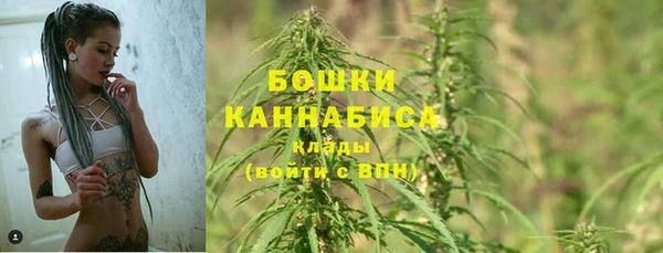 скорость Аркадак