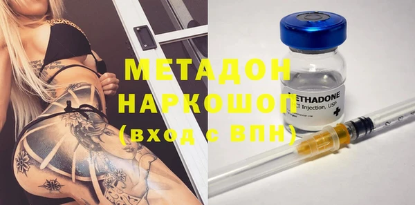скорость Аркадак