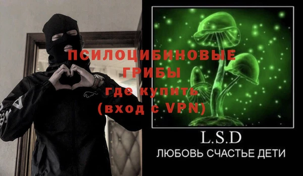 прущий лед Алексеевка