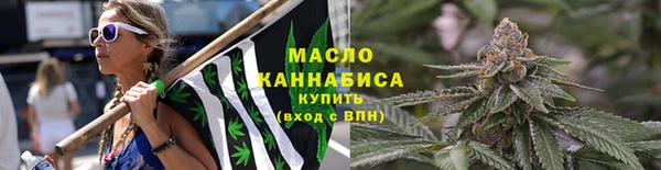 МДМА Арсеньев