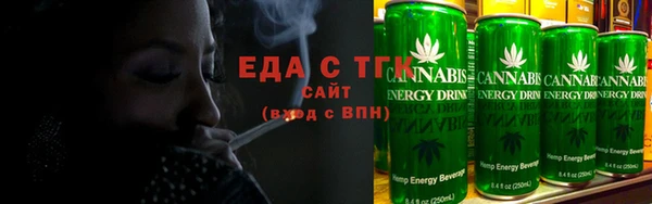 2c-b Карталы