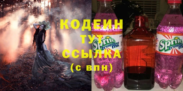 скорость Аркадак