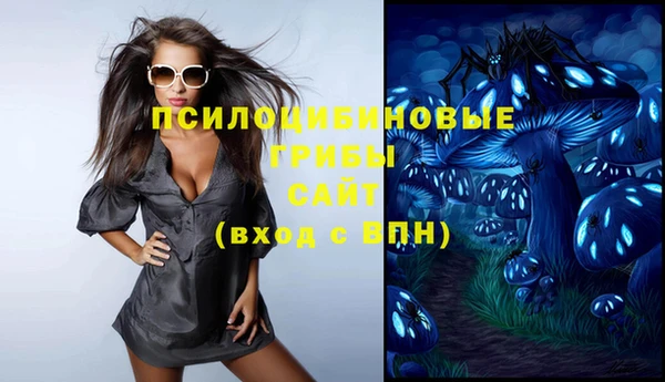 скорость Аркадак