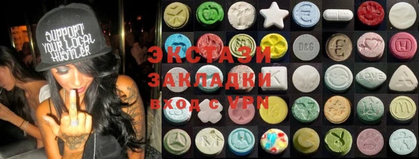 скорость Аркадак