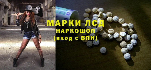 скорость Аркадак