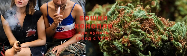 мефедрон Карпинск