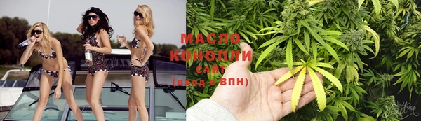 марки lsd Касимов
