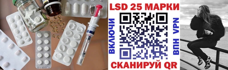 как найти закладки  Бавлы  ЛСД экстази ecstasy 