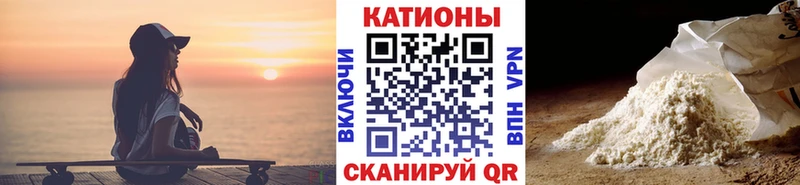 дарк нет наркотические препараты  mega ССЫЛКА  Бавлы  МЕФ mephedrone 