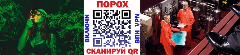 mega зеркало купить закладку Бавлы МЕТАМФЕТАМИН пудра