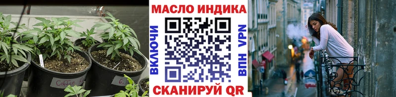 сколько стоит  Бавлы  ТГК вейп с тгк 