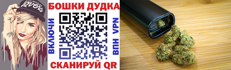закладка  Бавлы  darknet Telegram  Марихуана Amnesia 